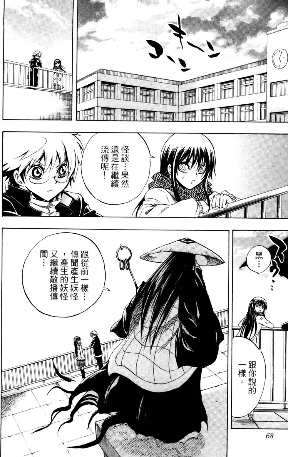第19卷