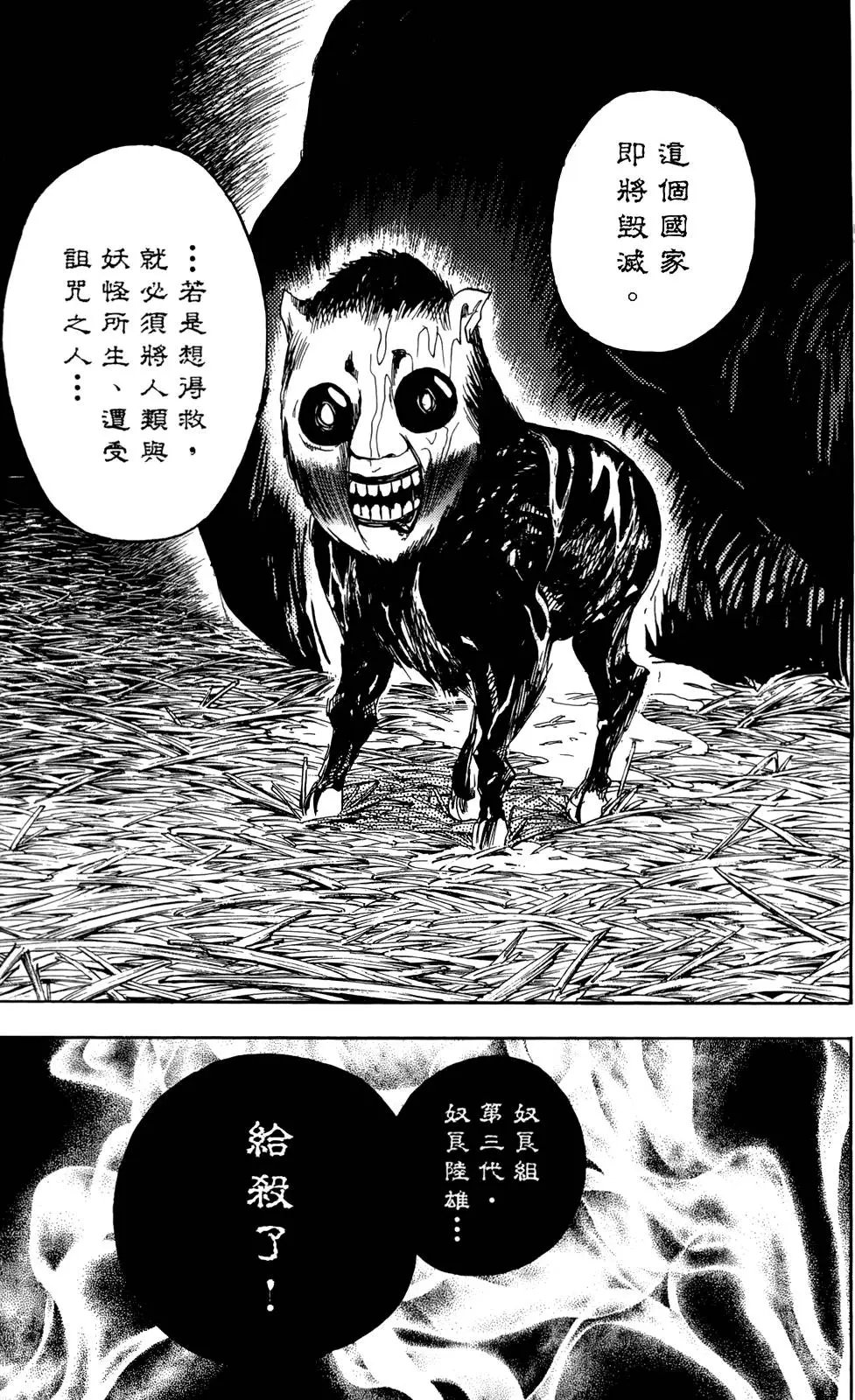 第19卷