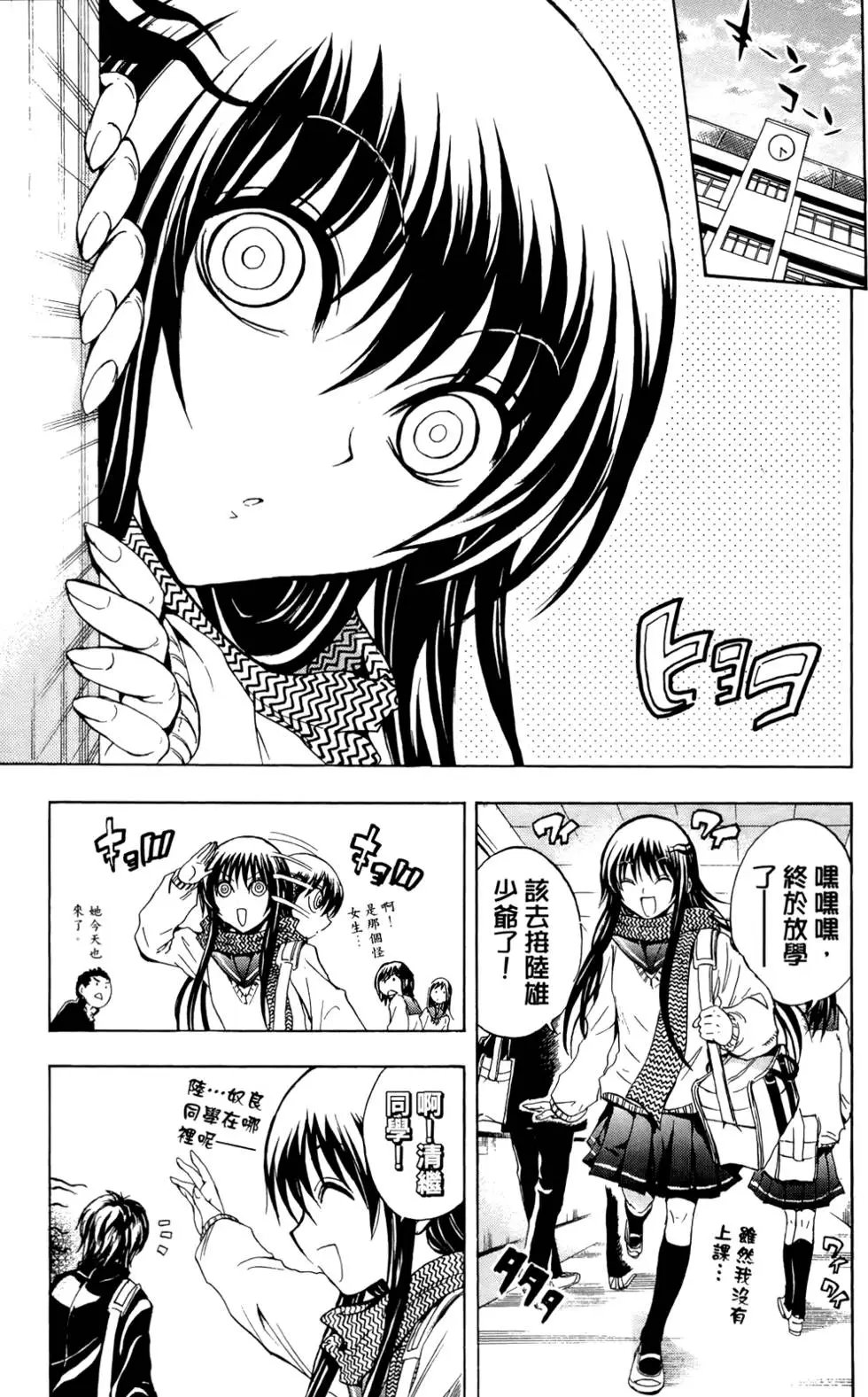 第19卷
