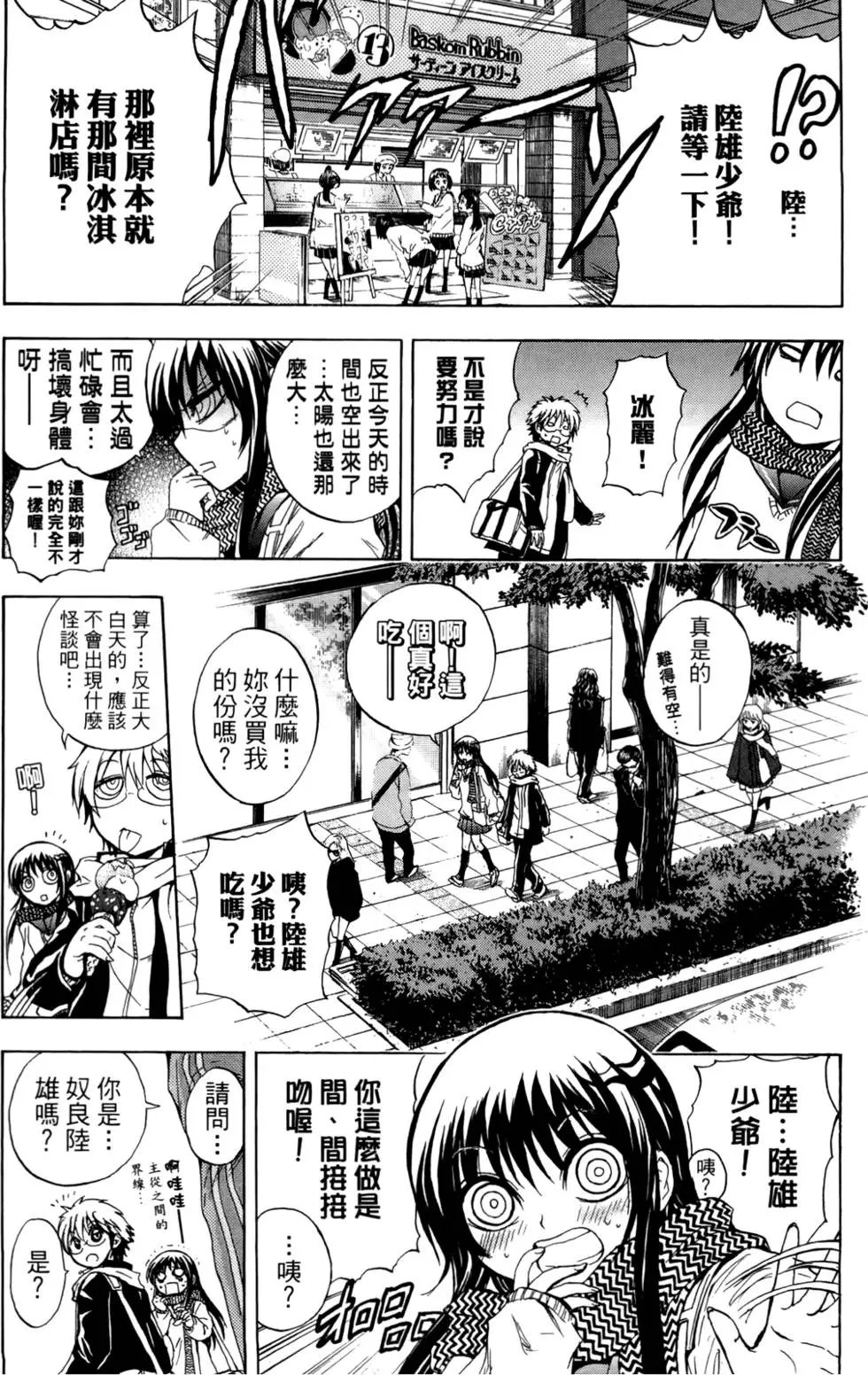 第19卷