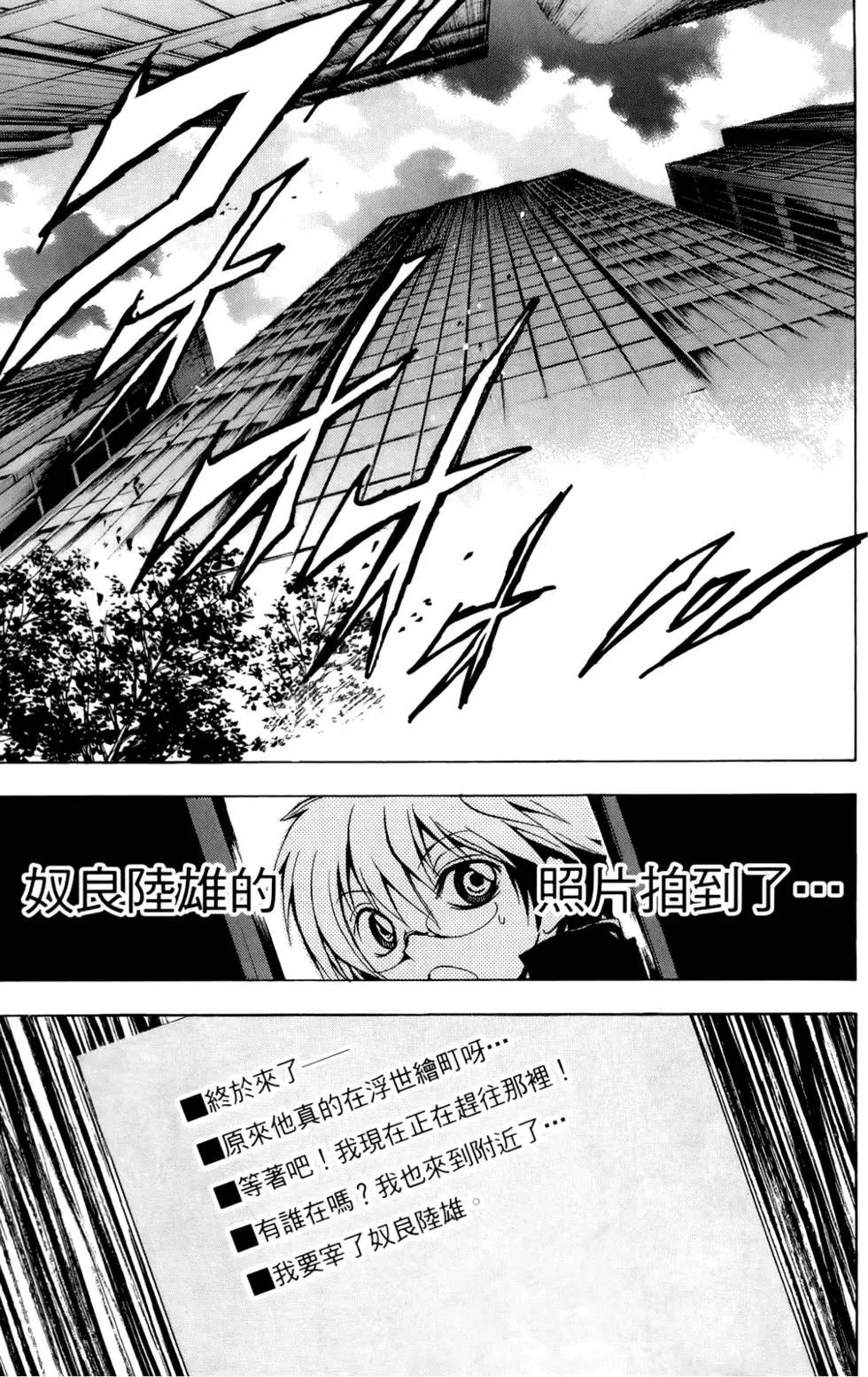 第19卷