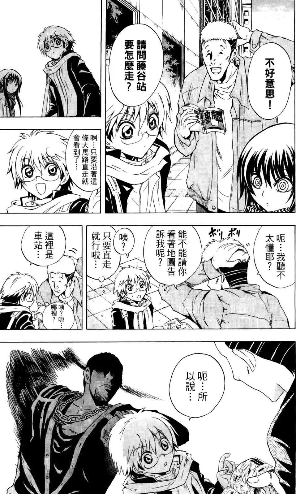 第19卷