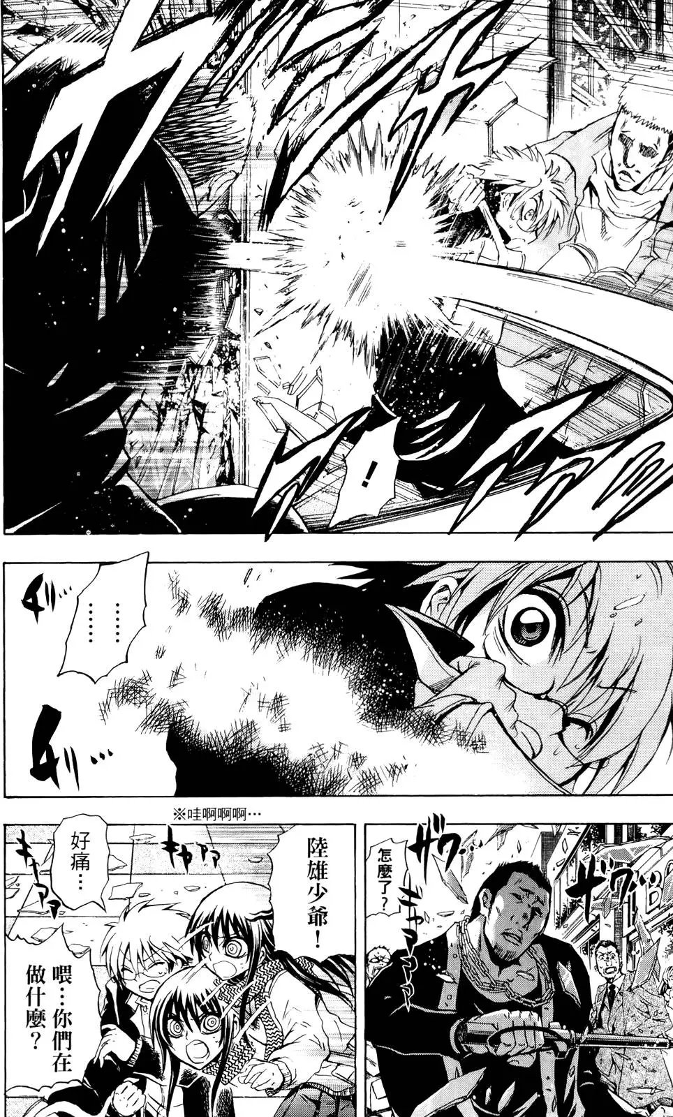 第19卷