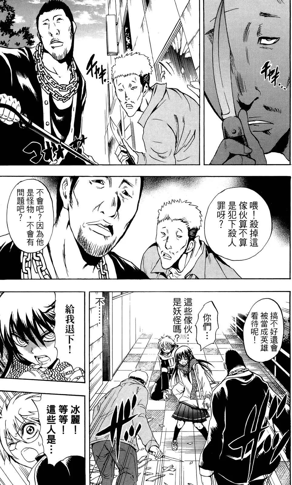 第19卷
