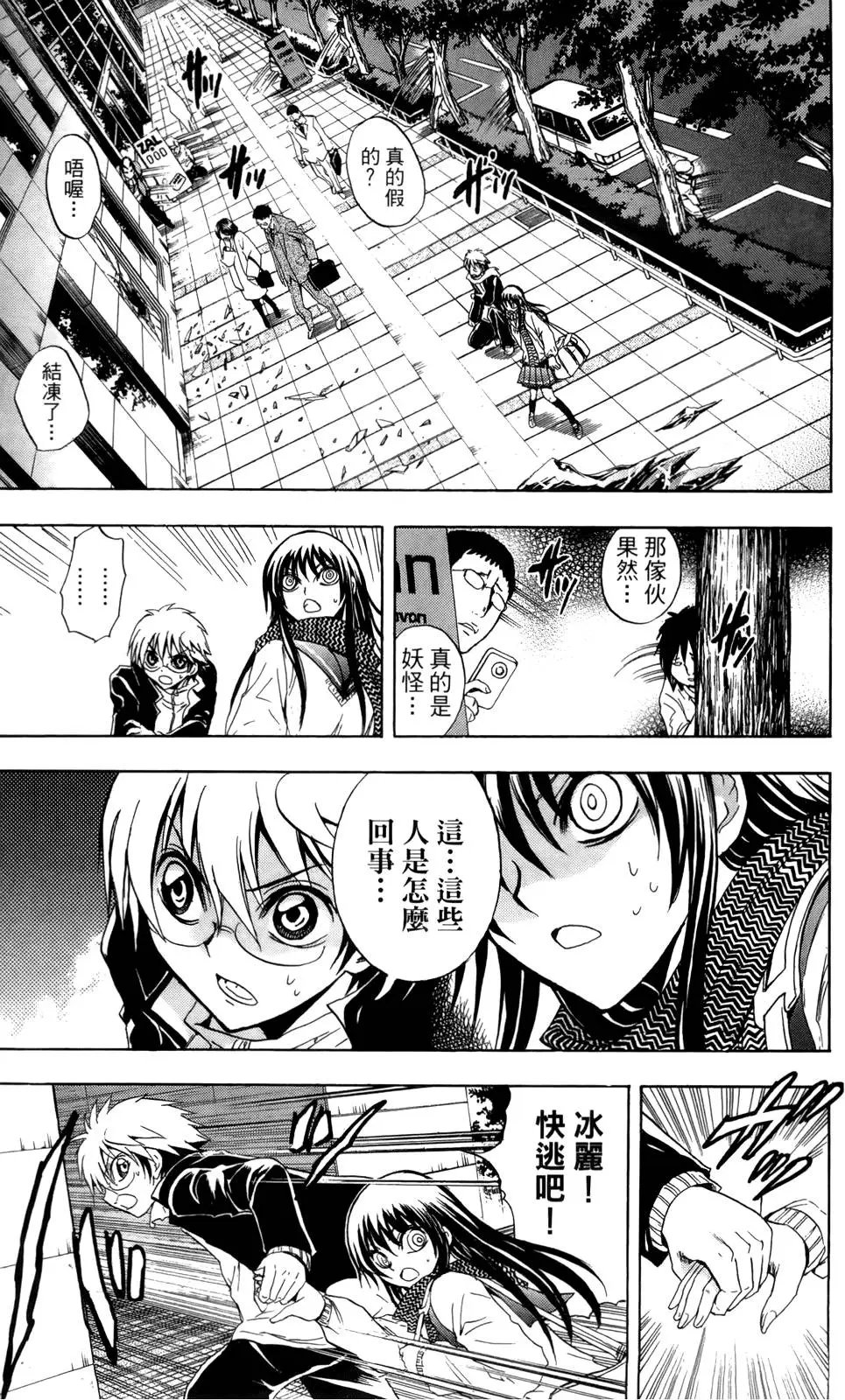第19卷