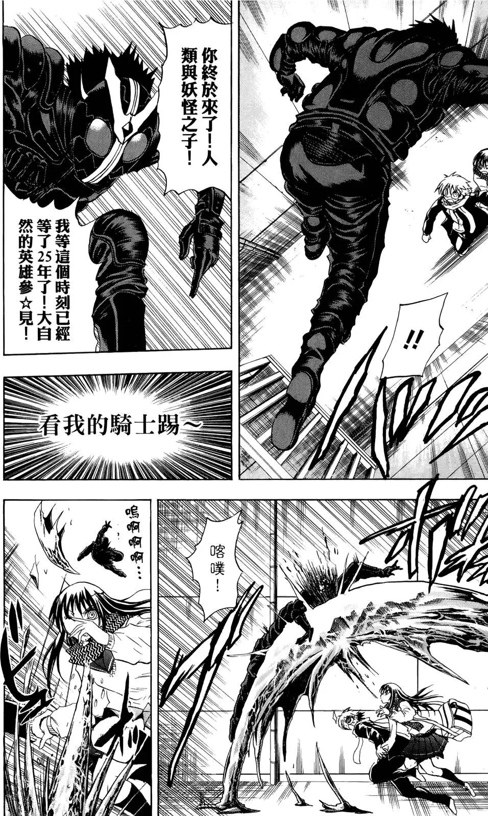 第19卷