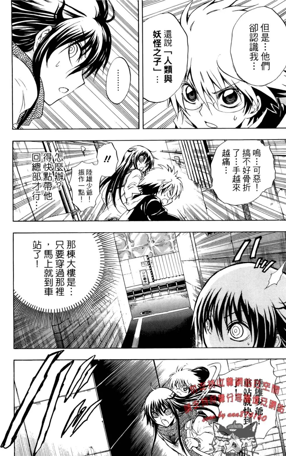 第19卷