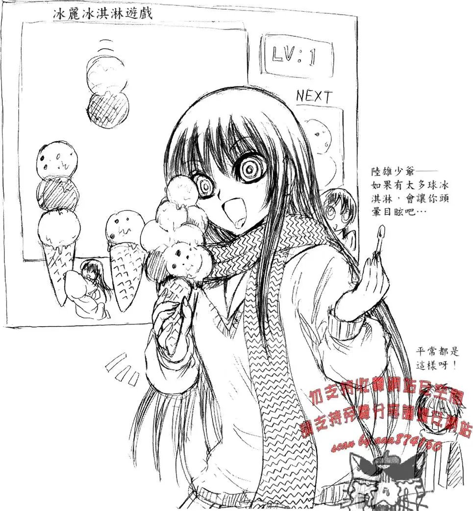 第19卷