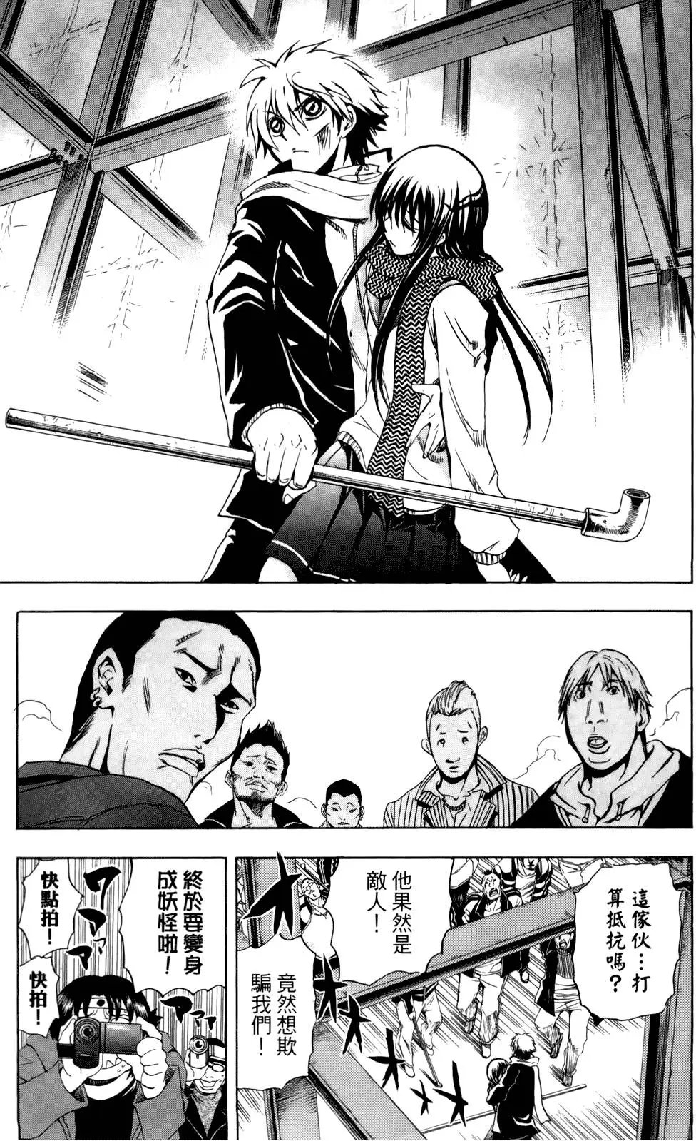 第19卷