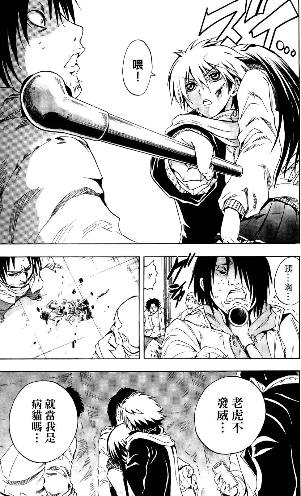第19卷