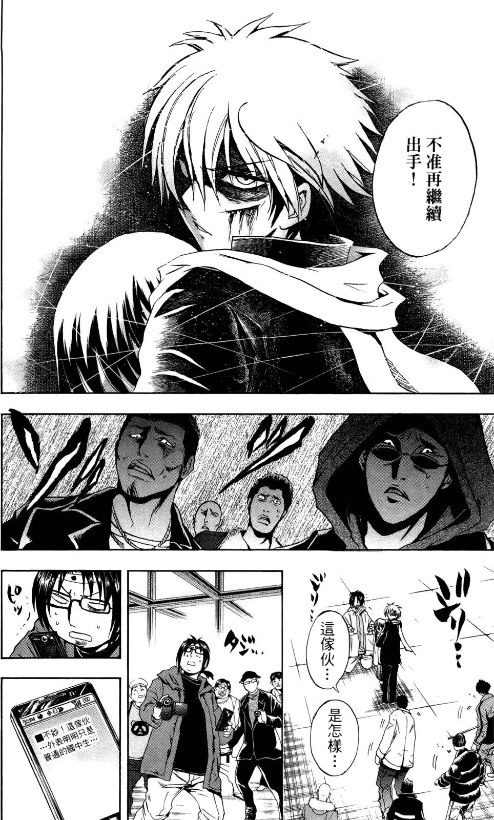 第19卷