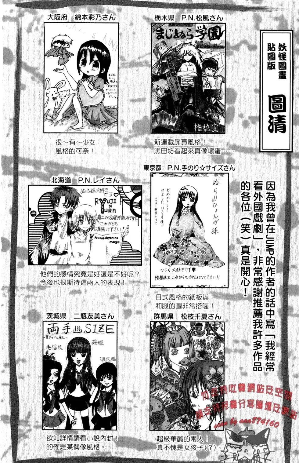 第19卷