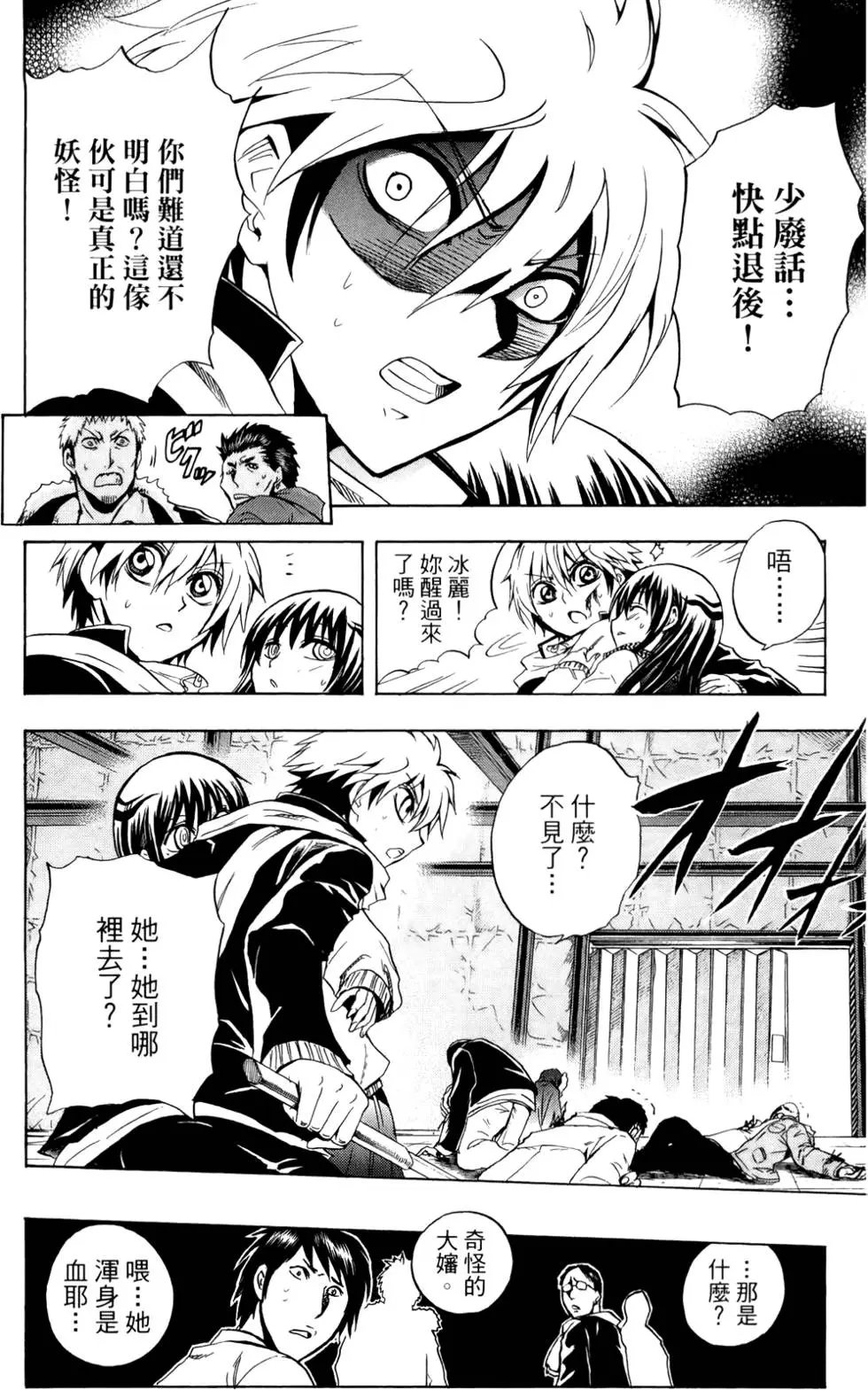 第19卷