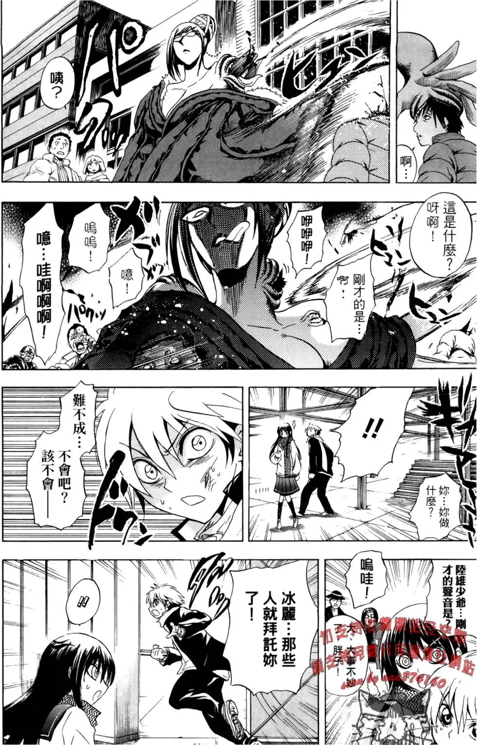 第19卷