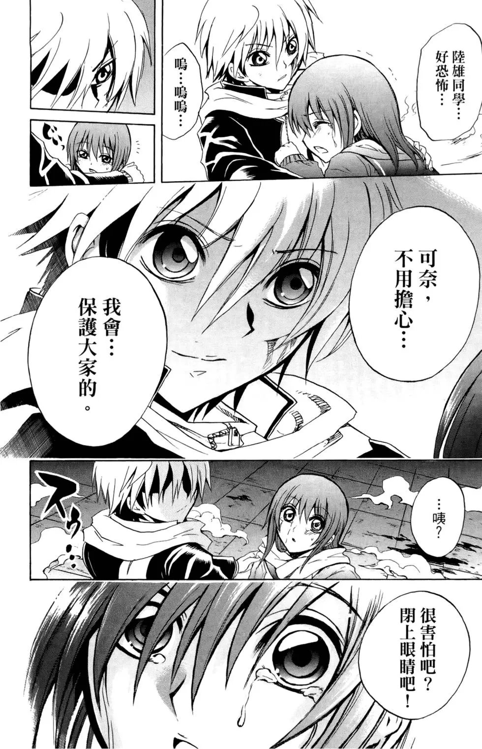 第19卷