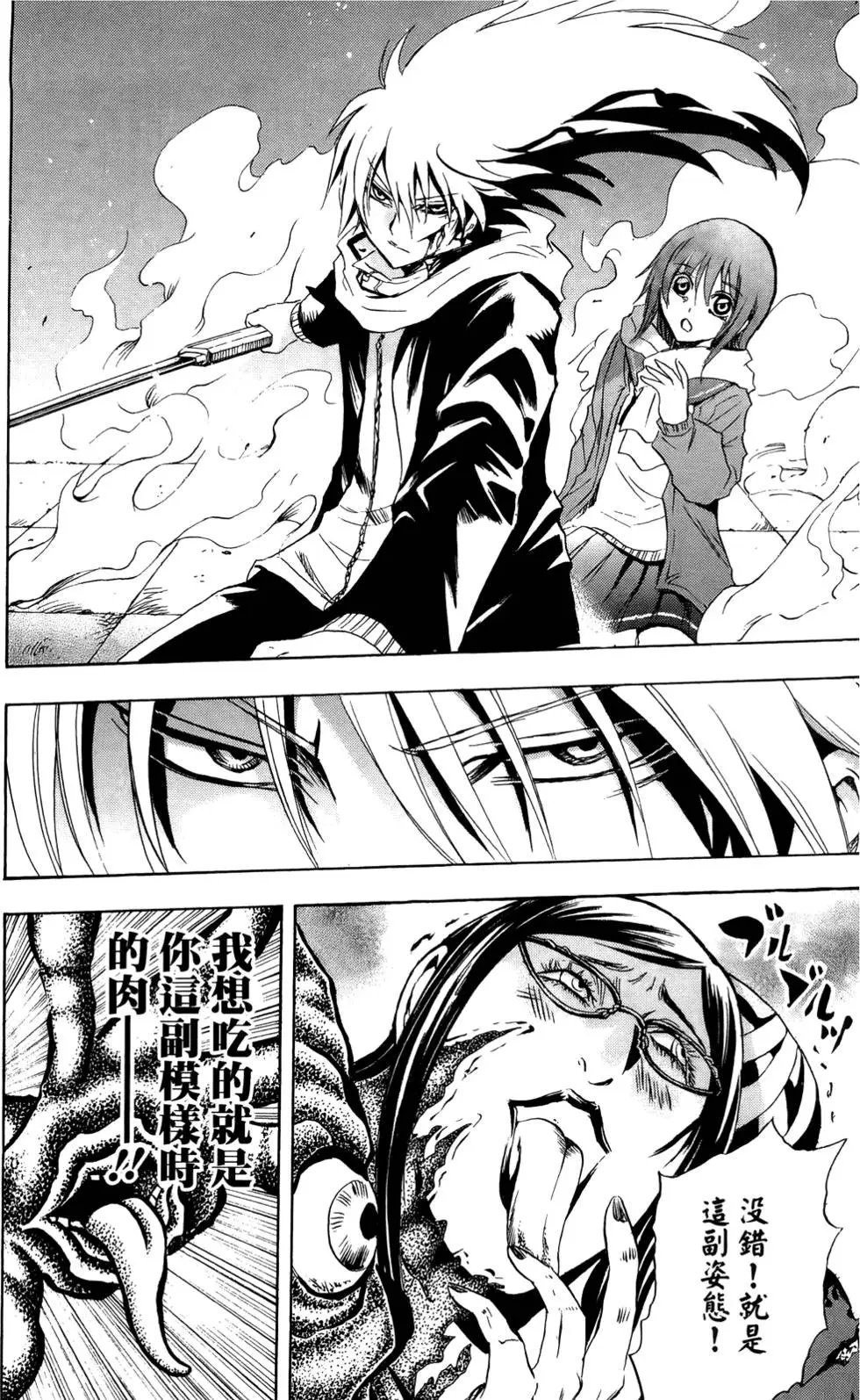 第19卷