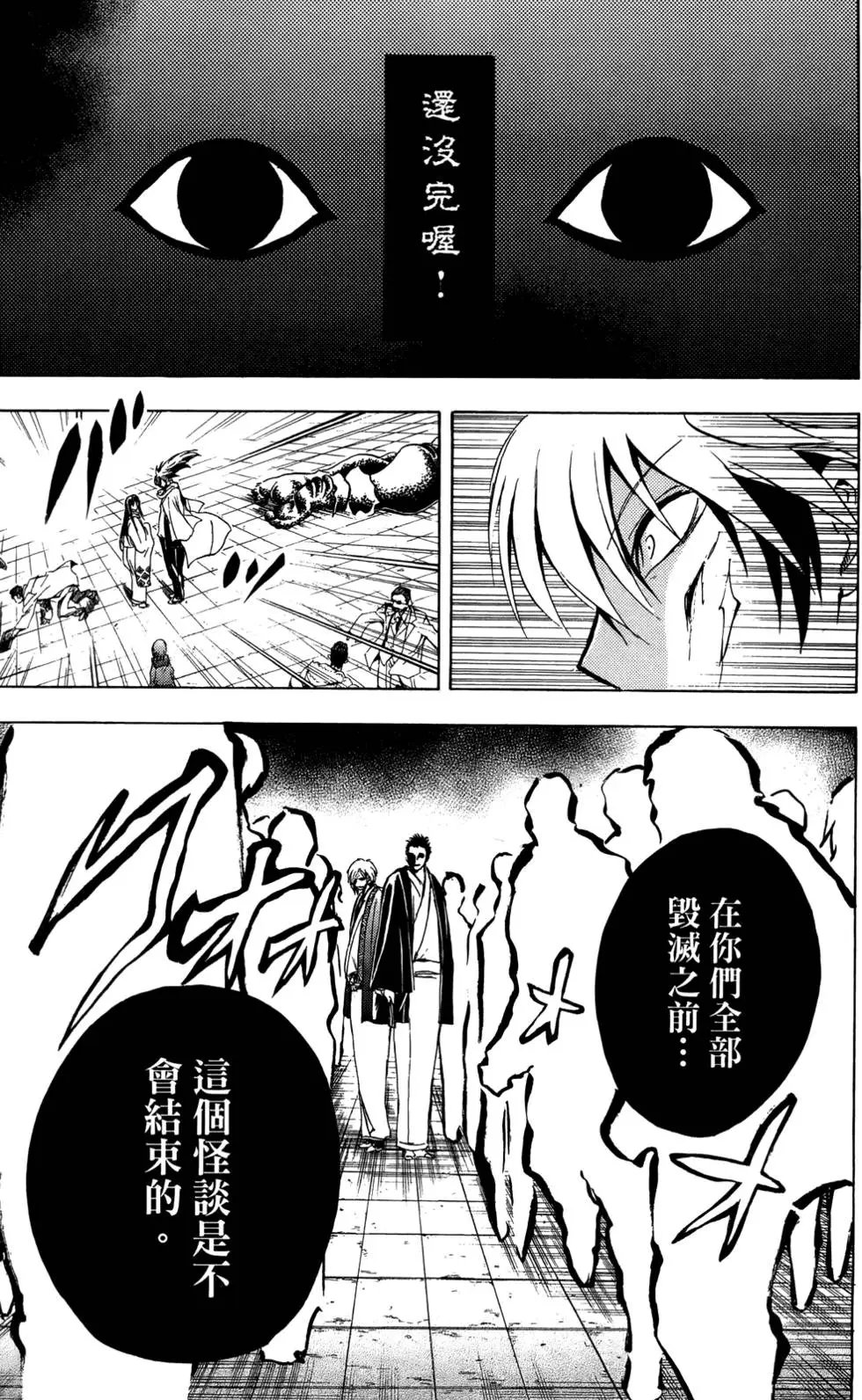 第19卷