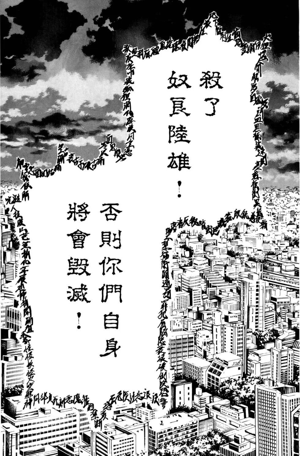 第19卷