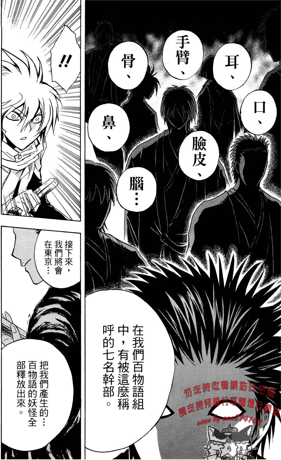 第19卷