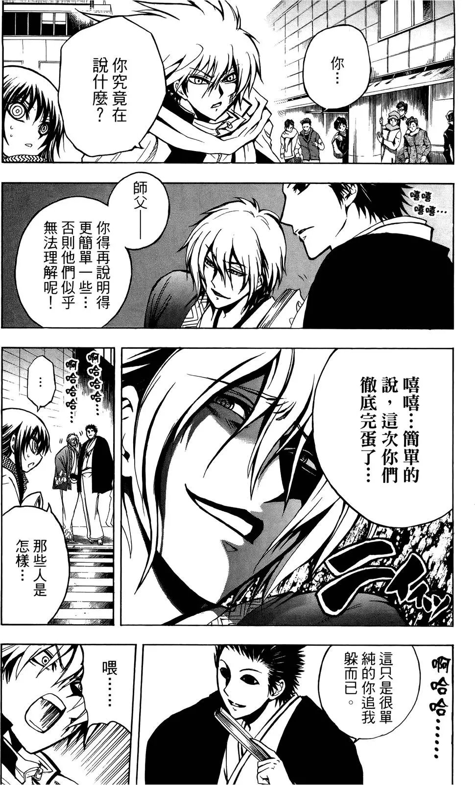 第19卷