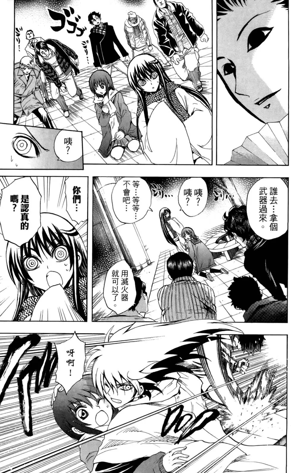 第19卷