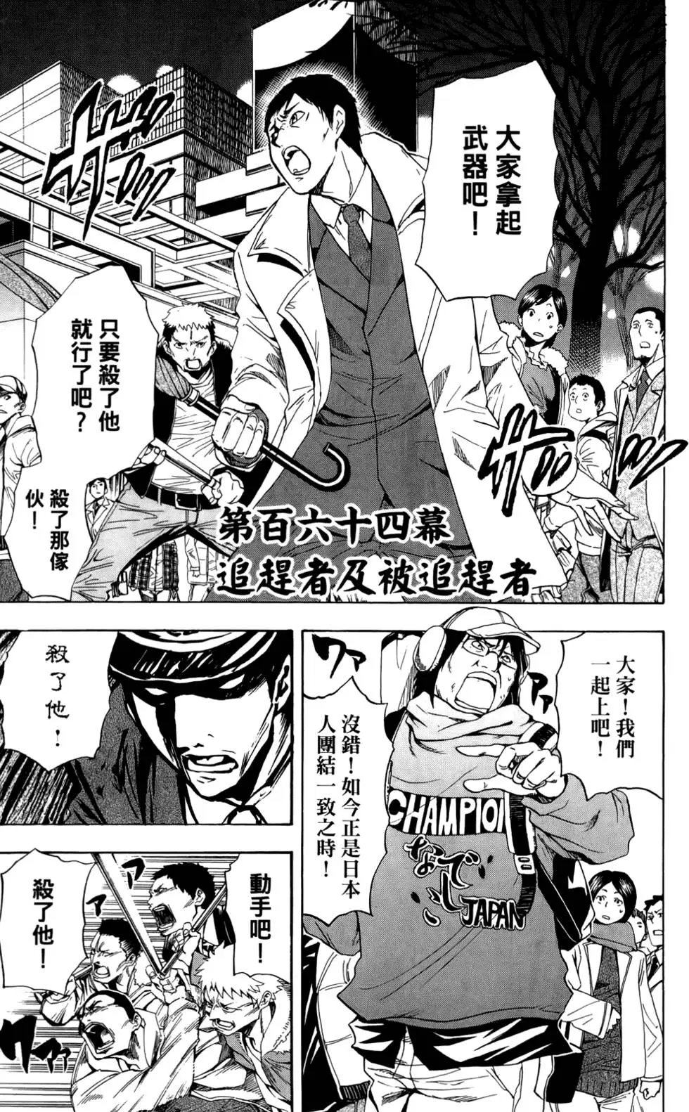 第19卷