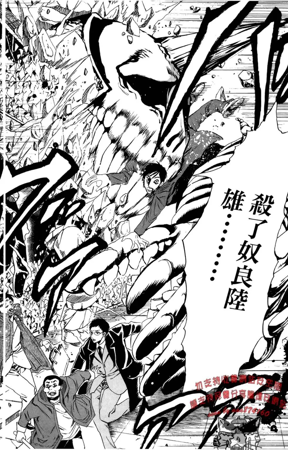 第19卷