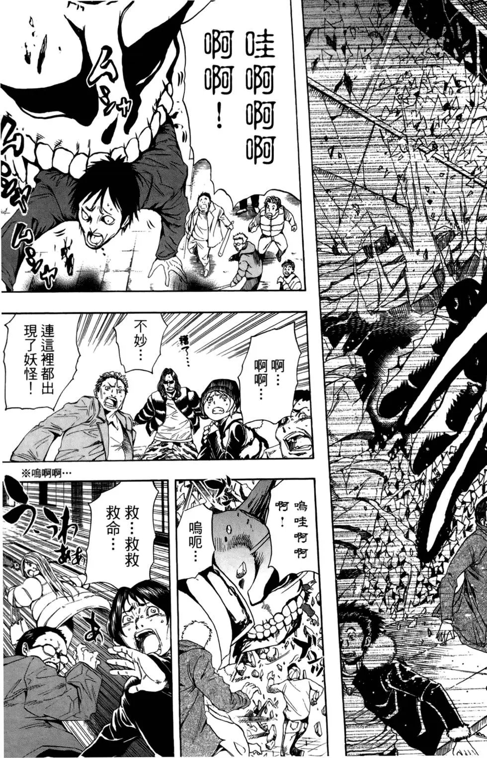 第19卷