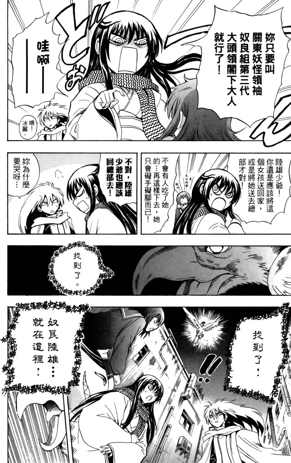 第19卷