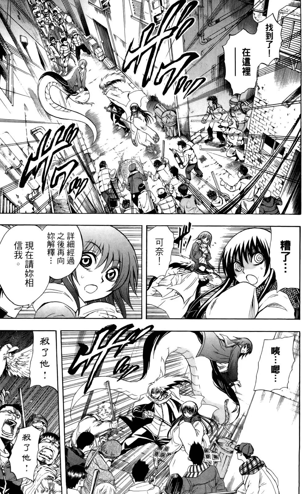 第19卷