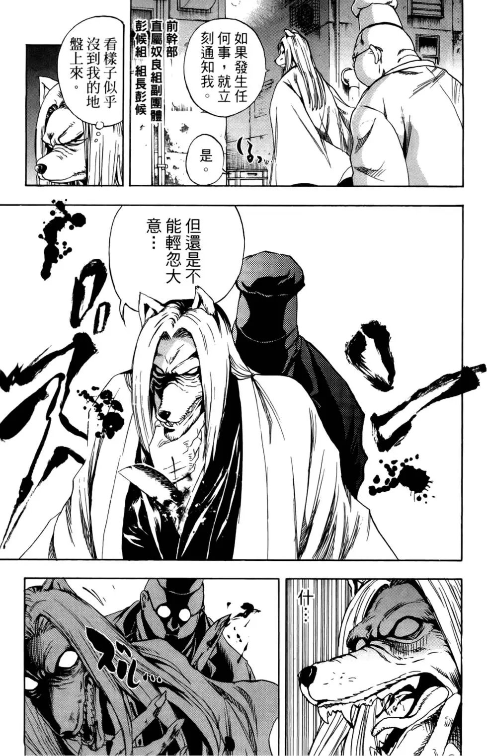 第19卷