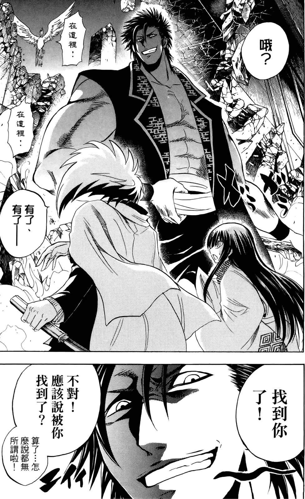 第19卷