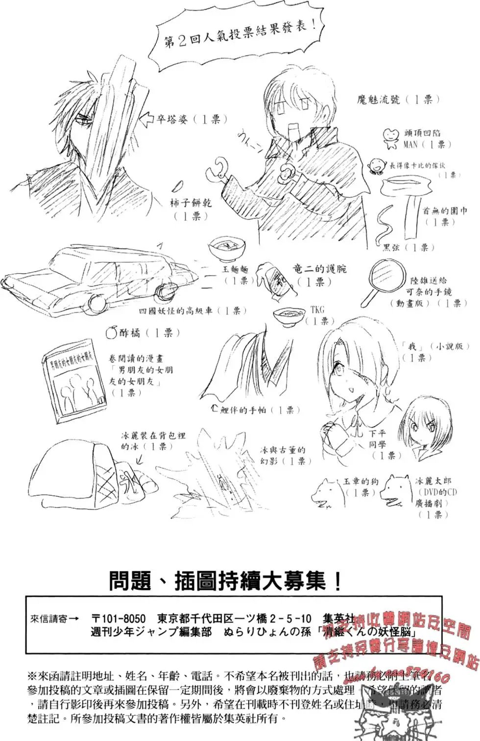 第19卷