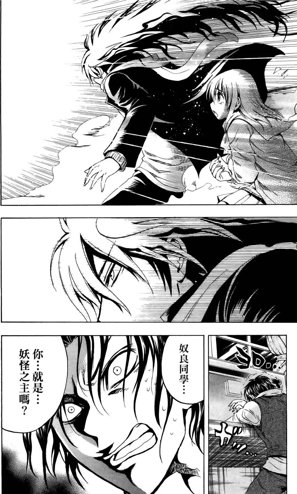 第19卷
