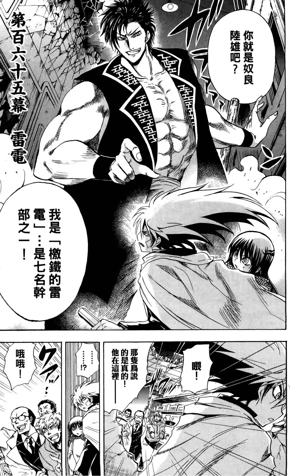 第19卷