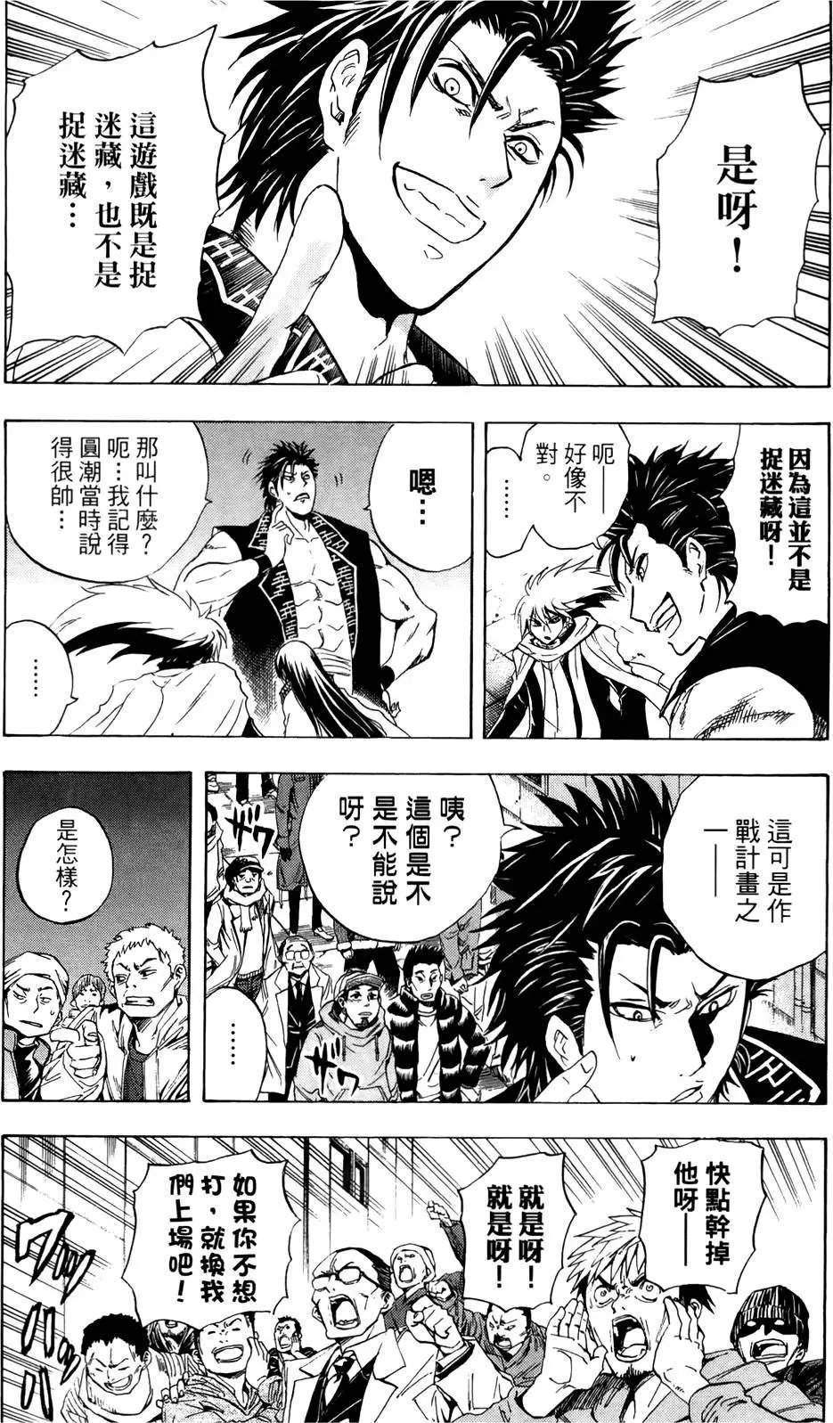 第19卷