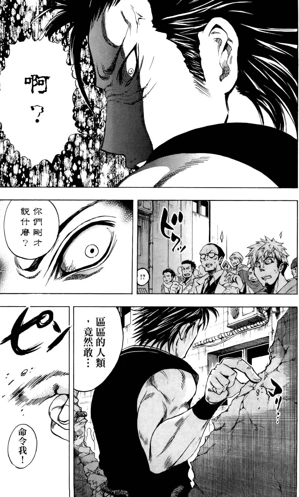 第19卷