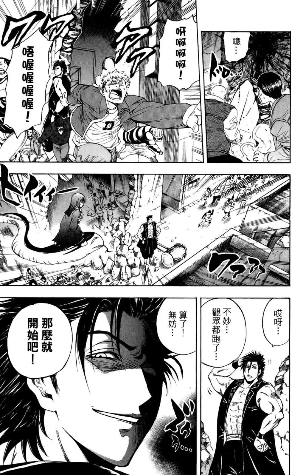 第19卷