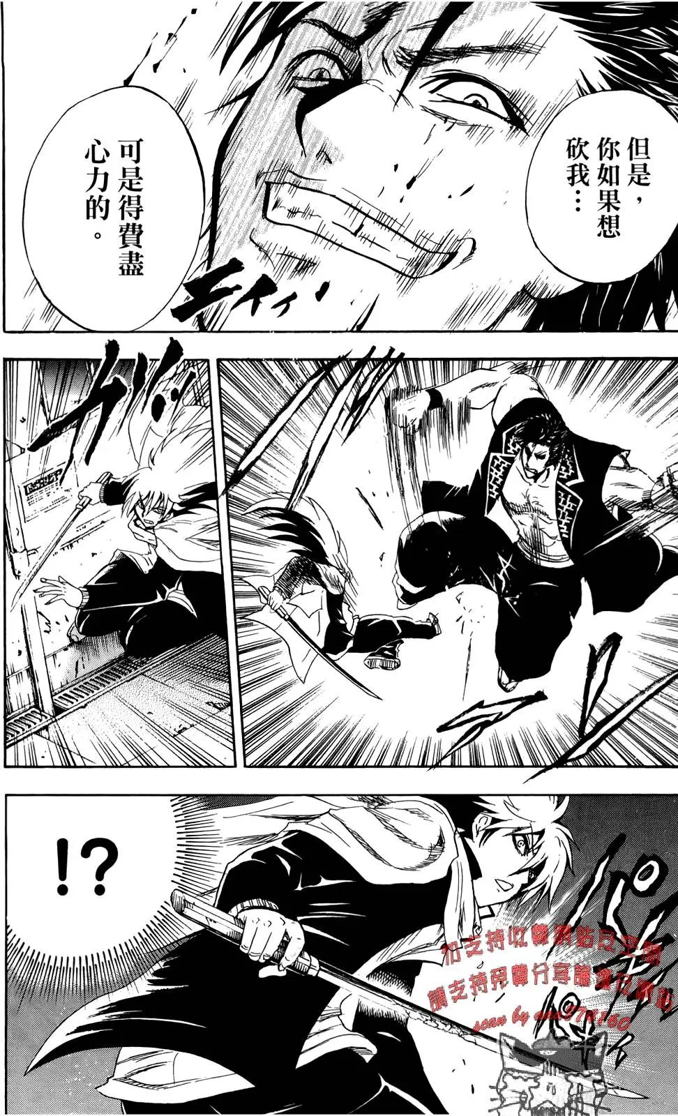 第19卷