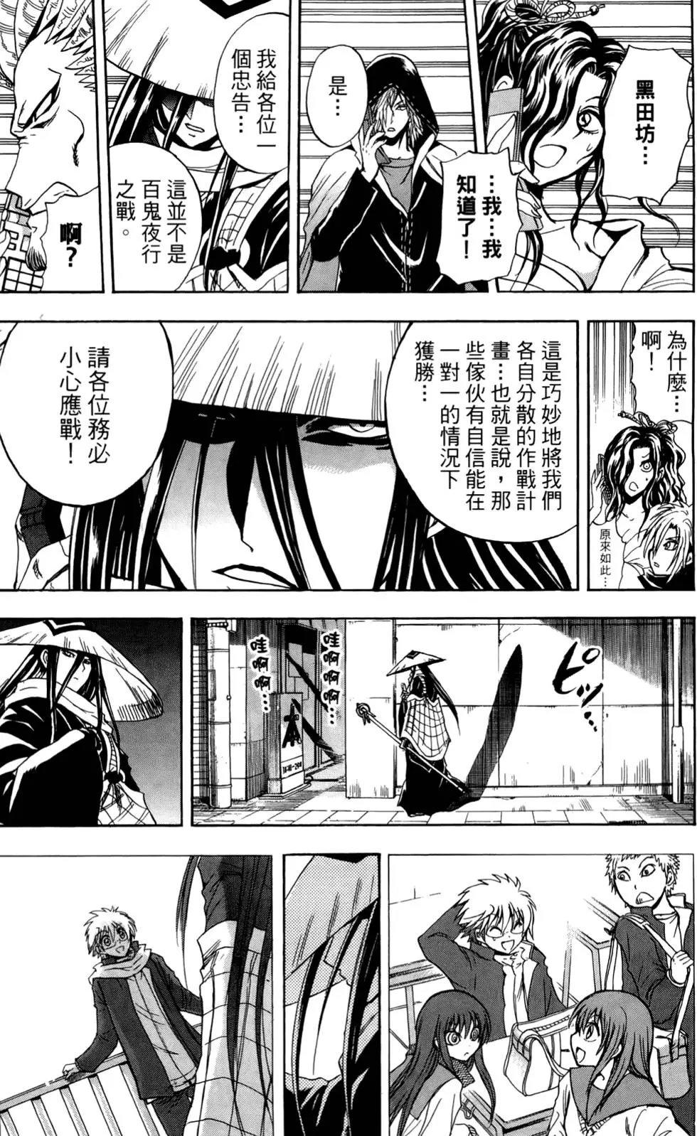 第19卷