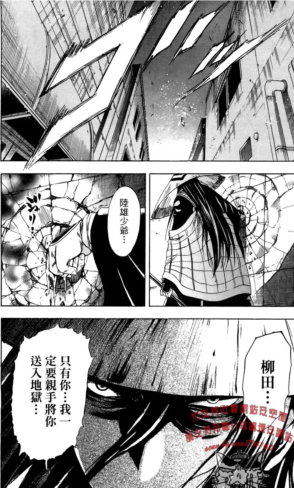 第19卷