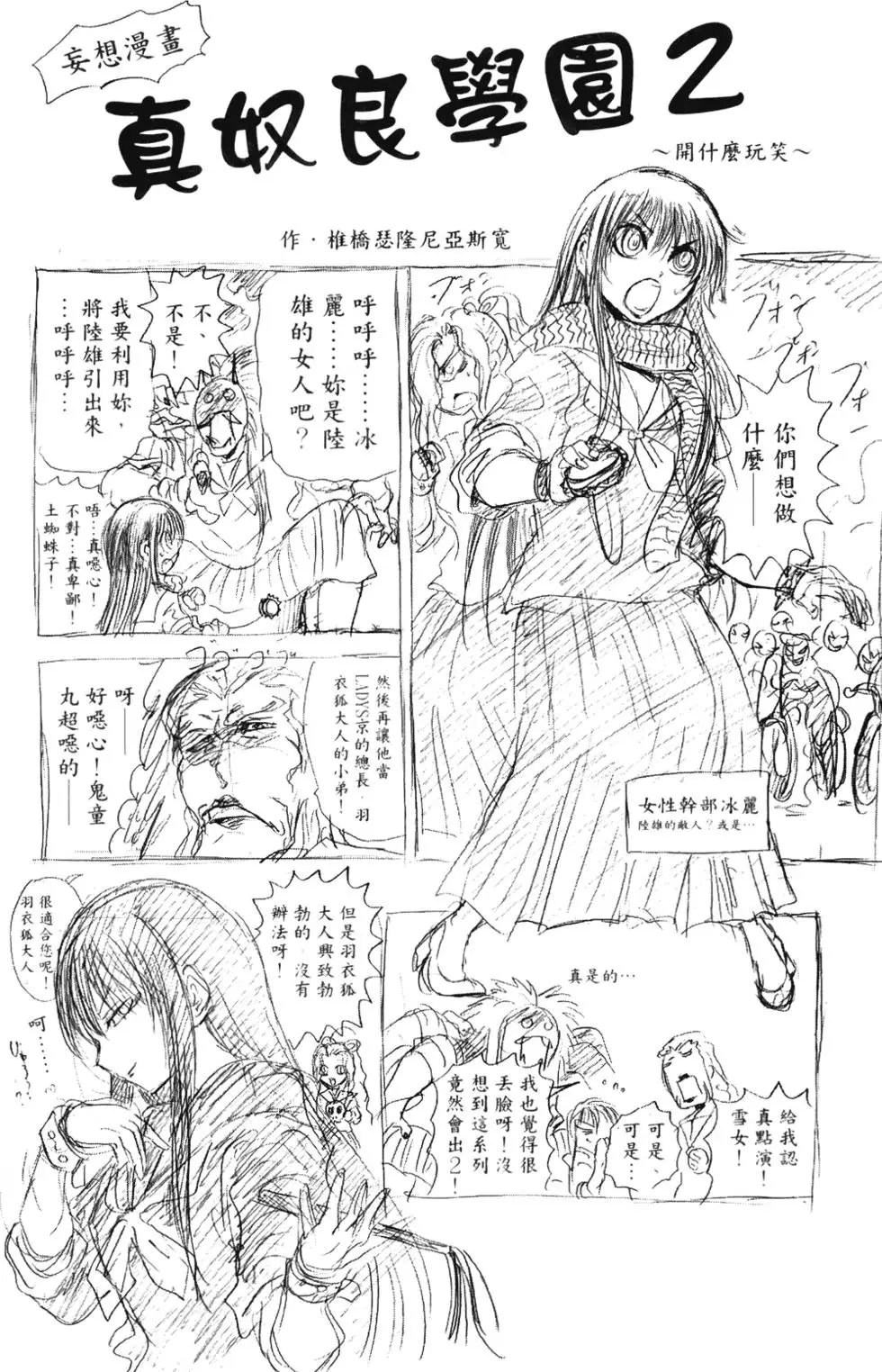 第19卷