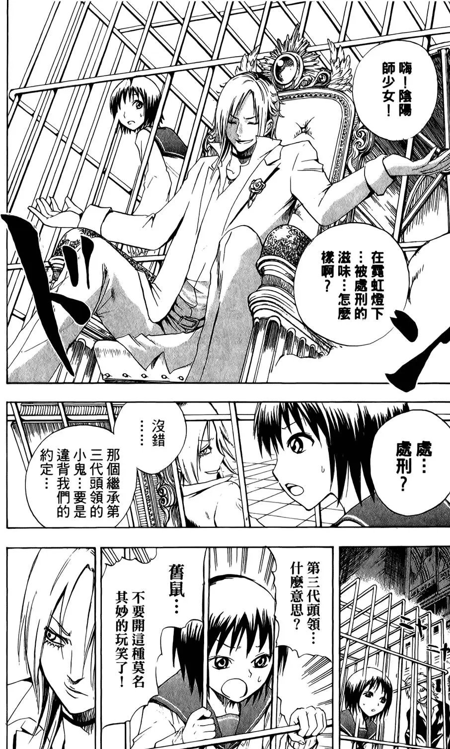 第02卷
