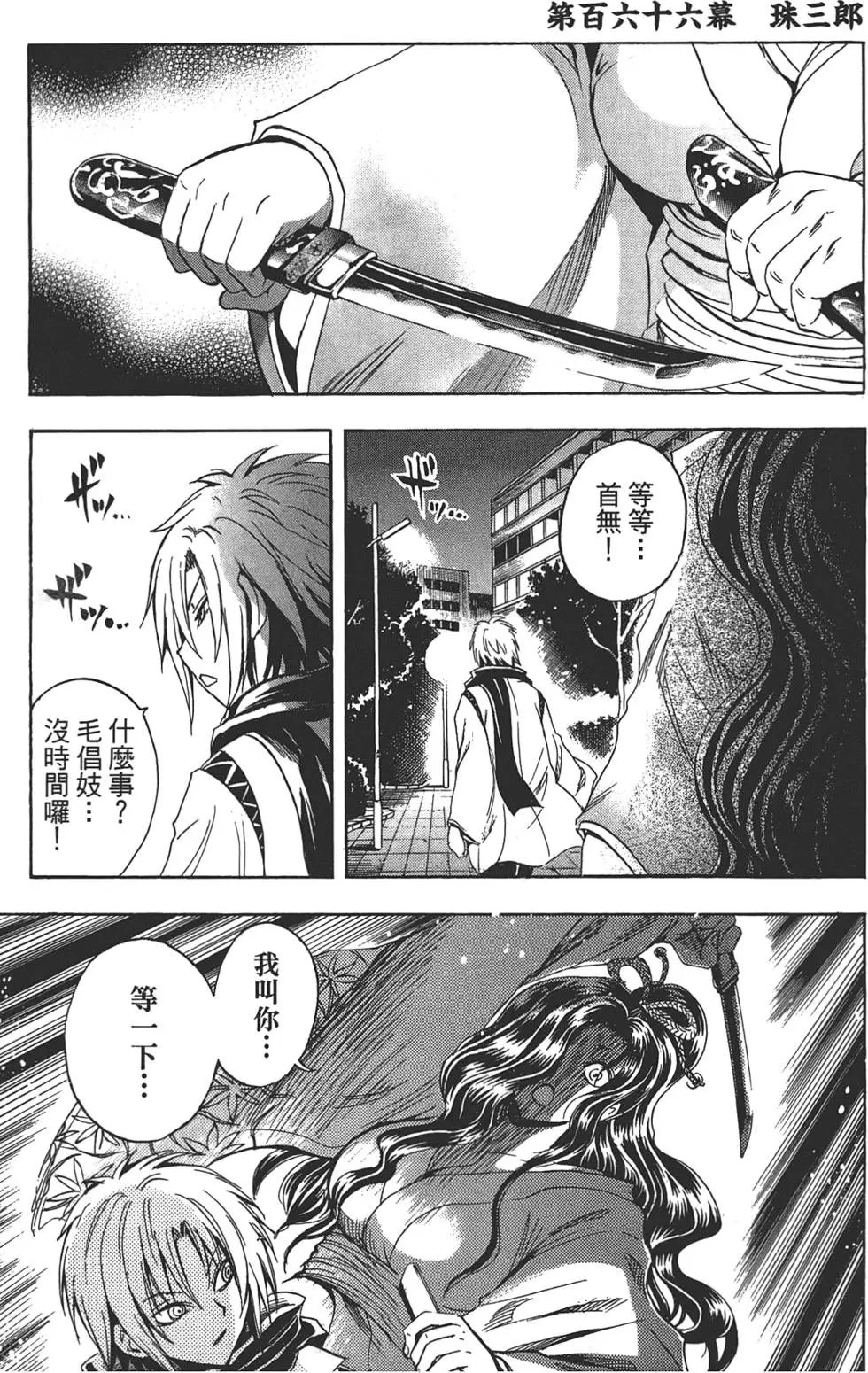 第20卷