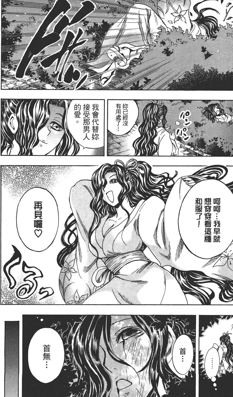 第20卷