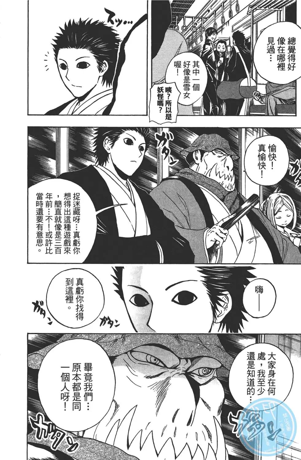 第20卷