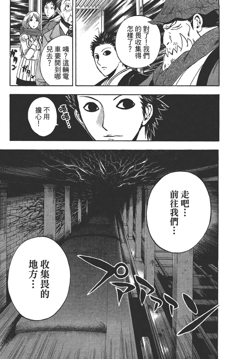 第20卷