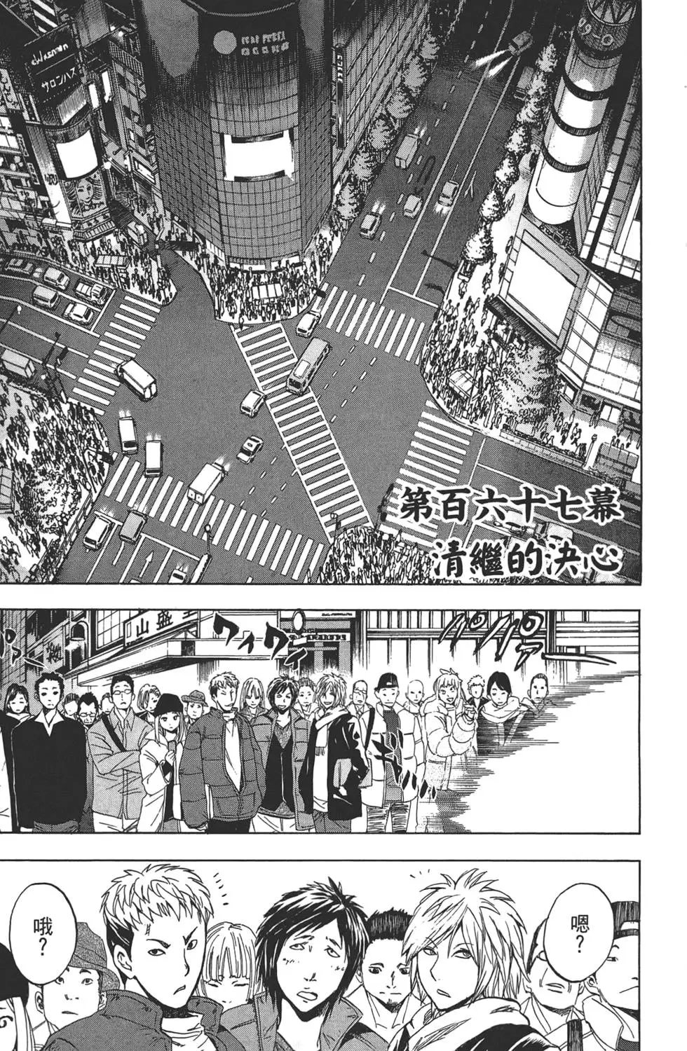 第20卷