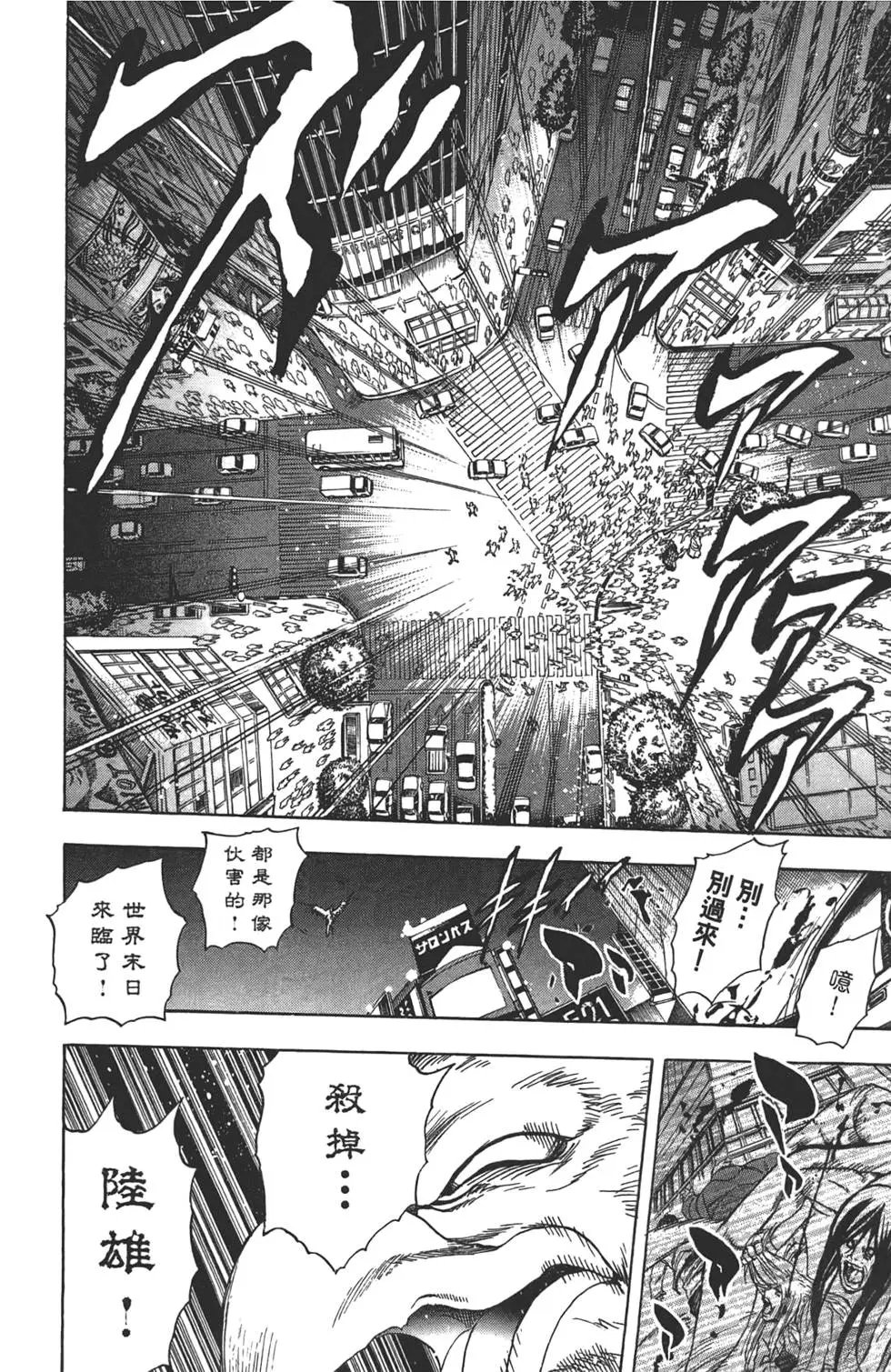 第20卷