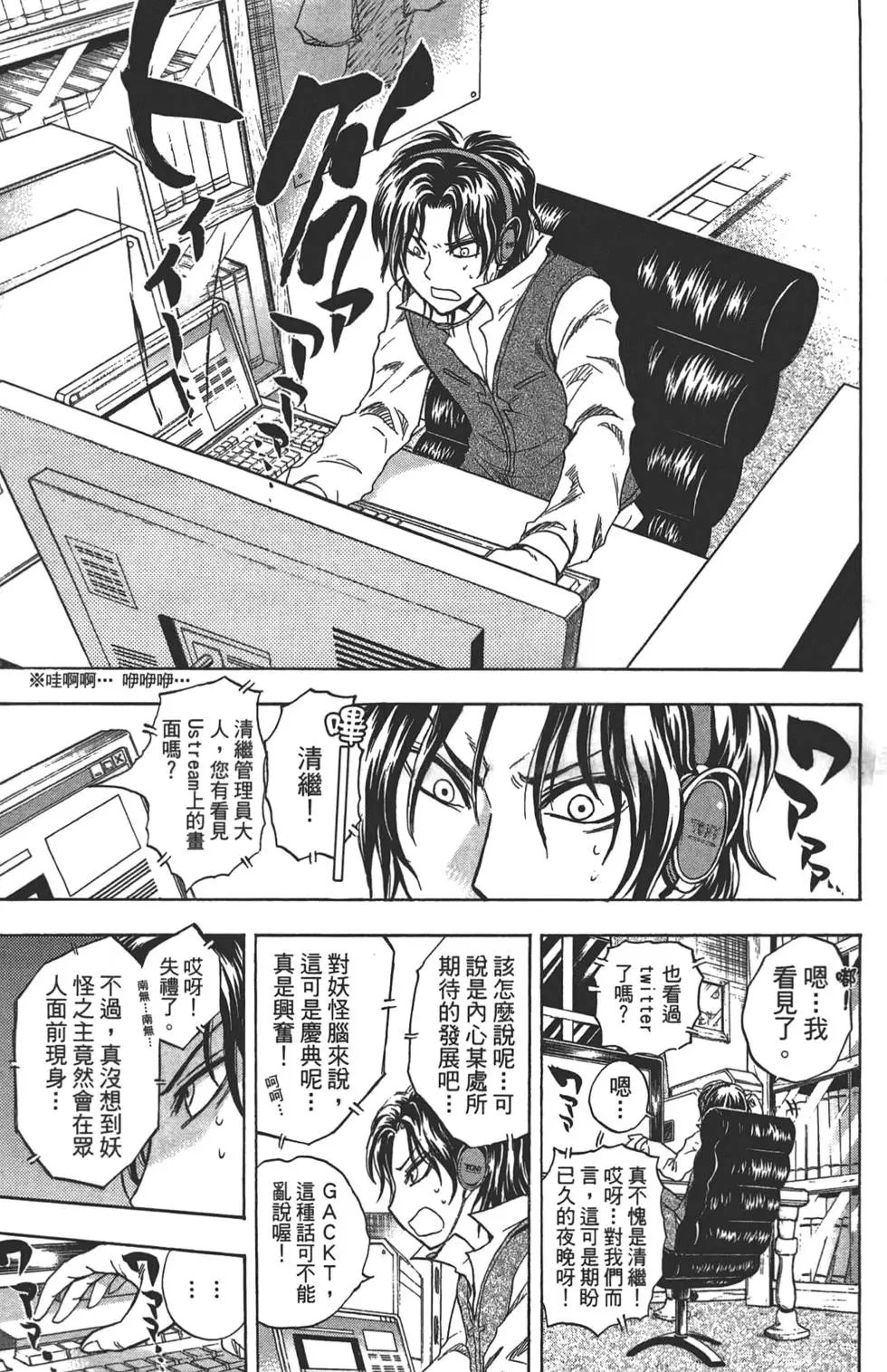 第20卷